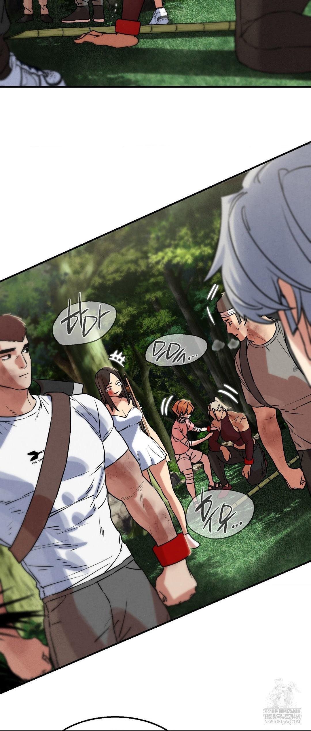 Seniors of Class 5 Raw - Chapter 137 [photo 72] - MangaPorn