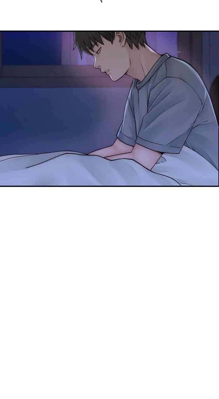 Addicted to My Mother Raw - Chapter 51 [photo 40] - MangaPorn