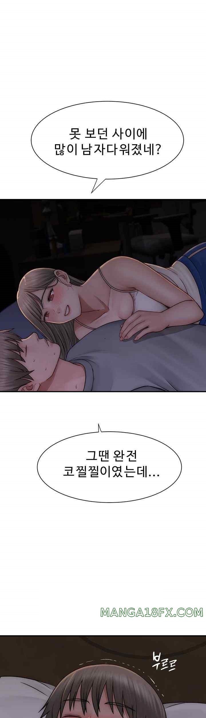 Addicted to My Mother Raw - Chapter 51 [photo 46] - MangaPorn