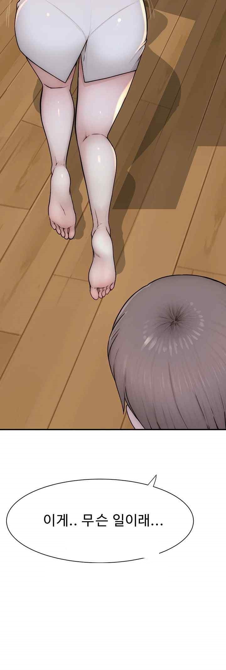 Addicted to My Mother Raw - Chapter 51 [photo 54] - MangaPorn