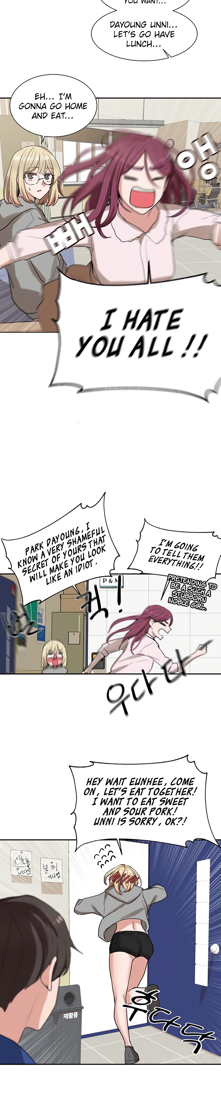 Circles - Chapter 9 [photo 20] - MangaPorn