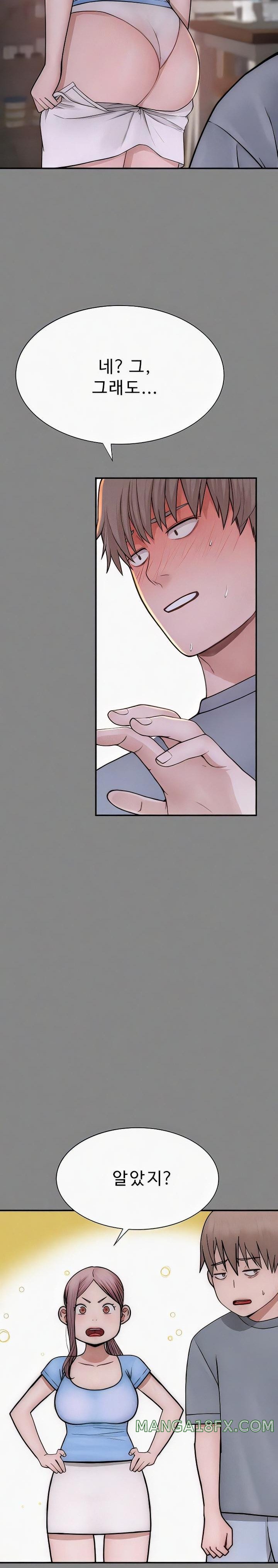 Addicted to My Mother Raw - Chapter 52 [photo 19] - MangaPorn