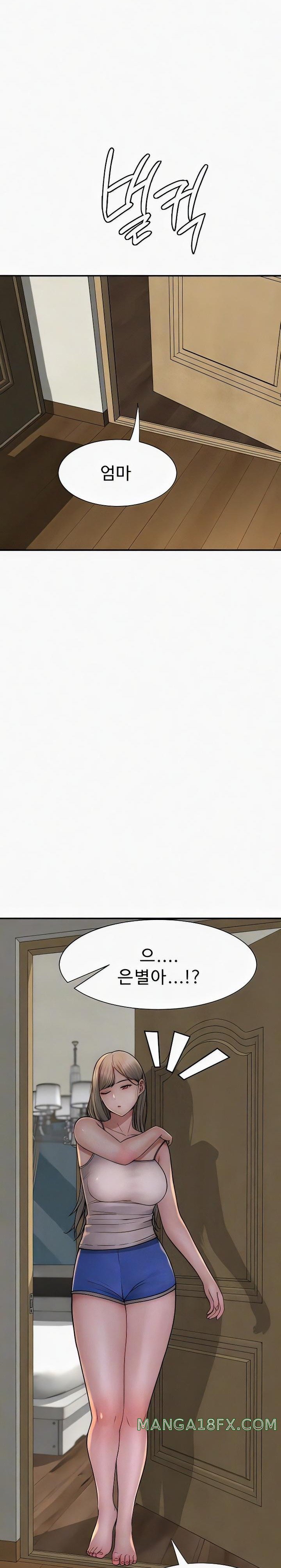 Addicted to My Mother Raw - Chapter 52 [photo 4] - MangaPorn