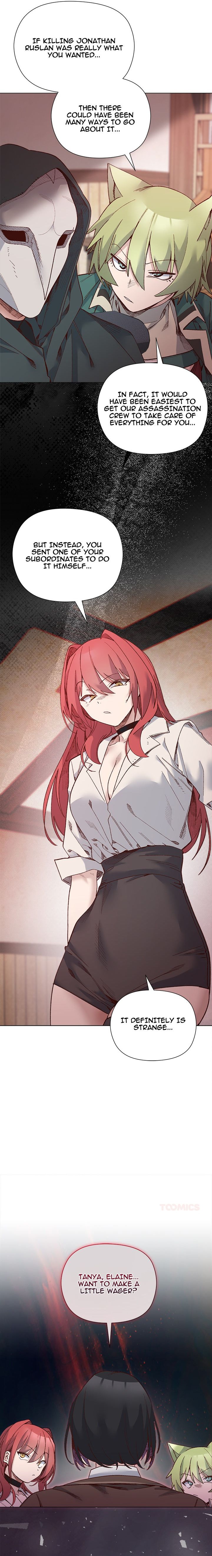 I Will Protect the Lady - Chapter 49 [photo 13] - MangaPorn