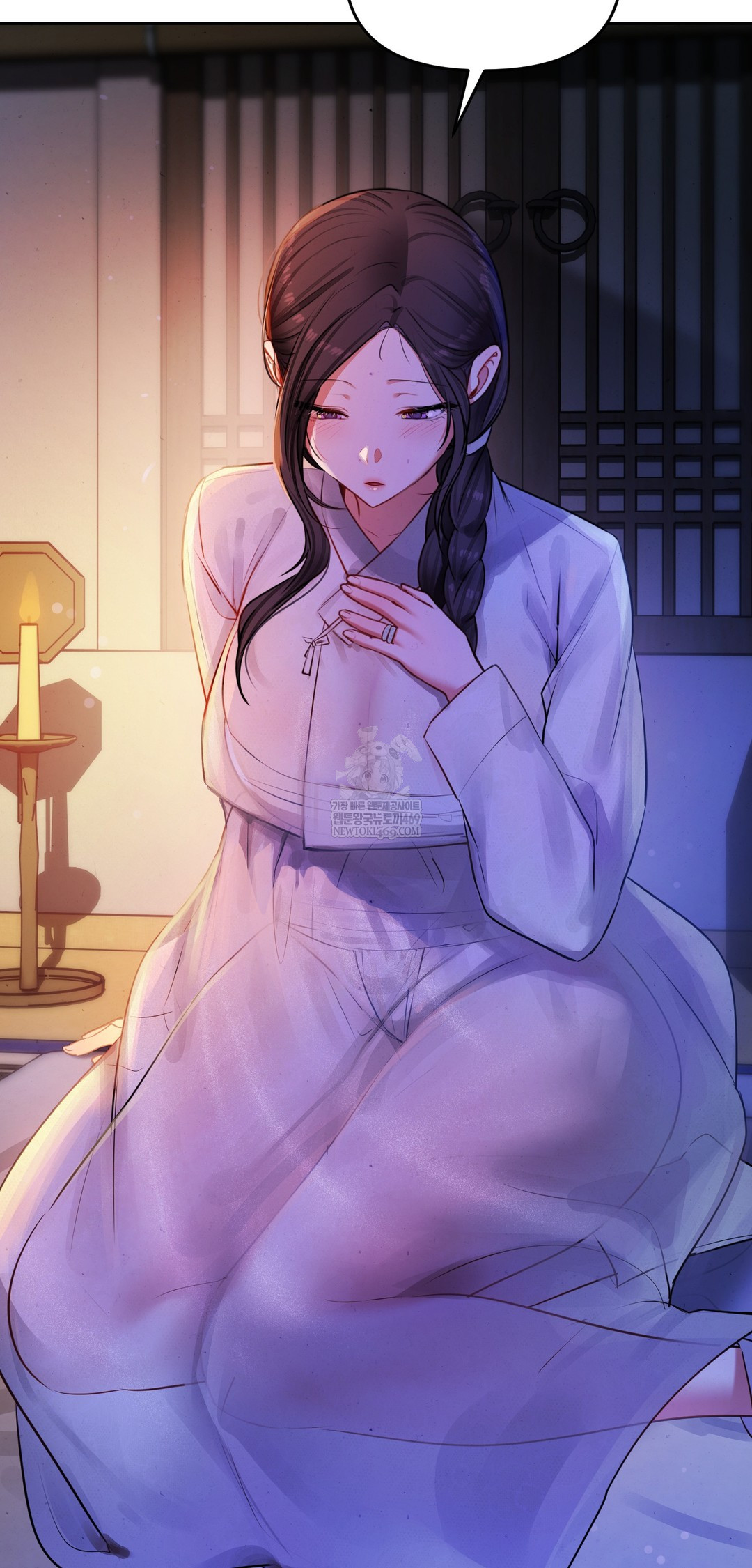 The Professor’s Secret Account Raw - Chapter 26 [photo 13] - MangaPorn