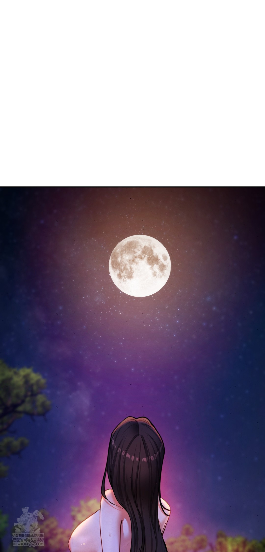 The Professor’s Secret Account Raw - Chapter 26 [photo 20] - MangaPorn