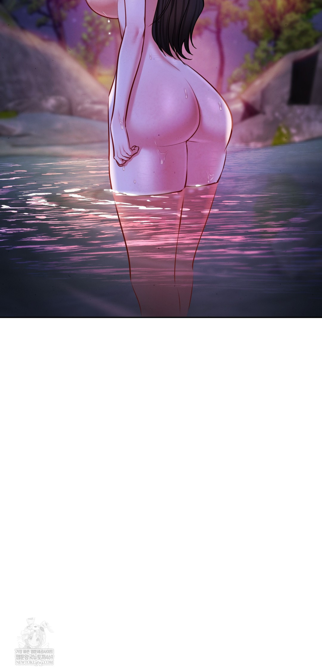 The Professor’s Secret Account Raw - Chapter 26 [photo 21] - MangaPorn