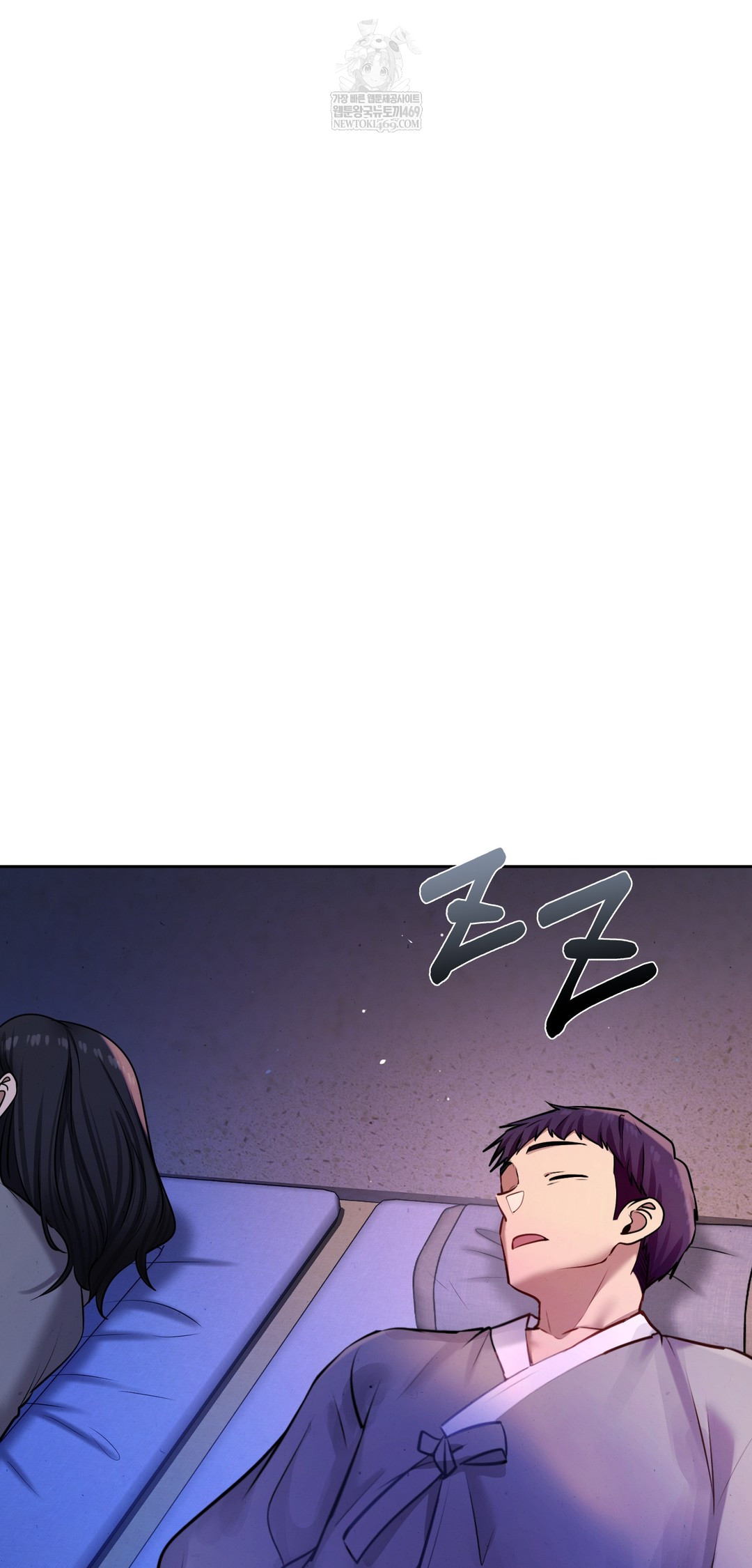 The Professor’s Secret Account Raw - Chapter 26 [photo 22] - MangaPorn