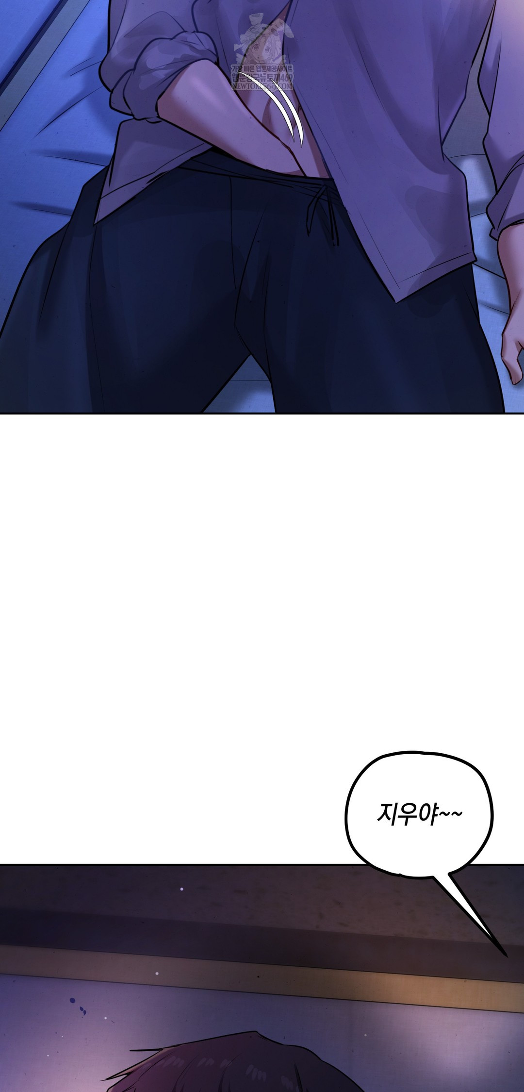 The Professor’s Secret Account Raw - Chapter 26 [photo 23] - MangaPorn