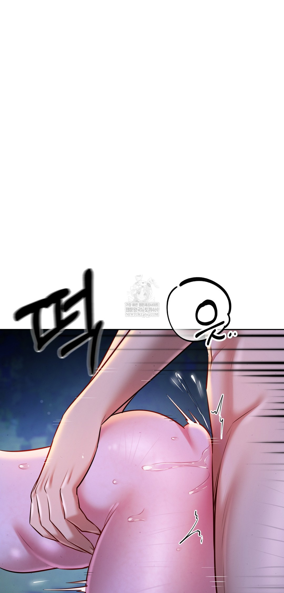 The Professor’s Secret Account Raw - Chapter 26 [photo 26] - MangaPorn