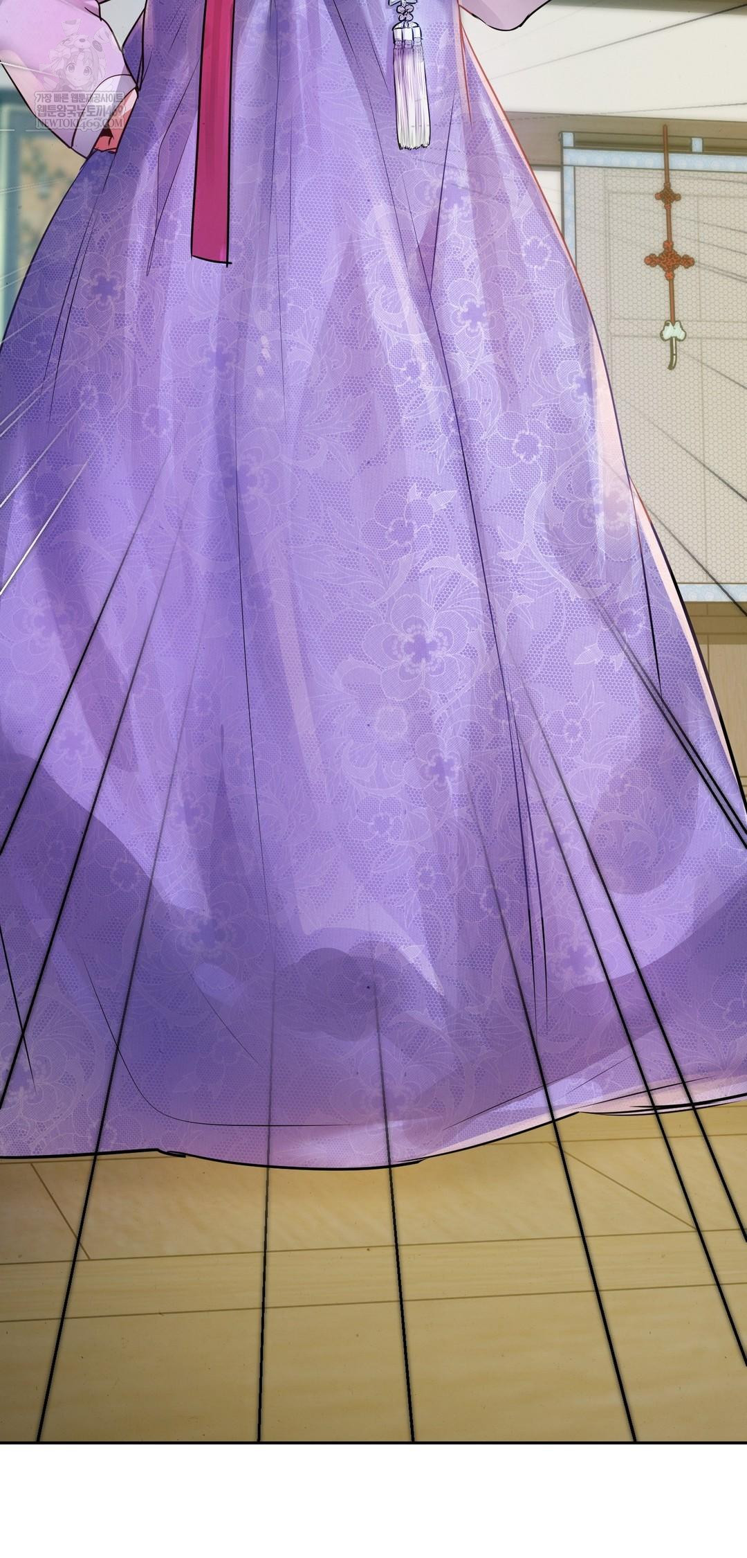 The Professor’s Secret Account Raw - Chapter 26 [photo 3] - MangaPorn