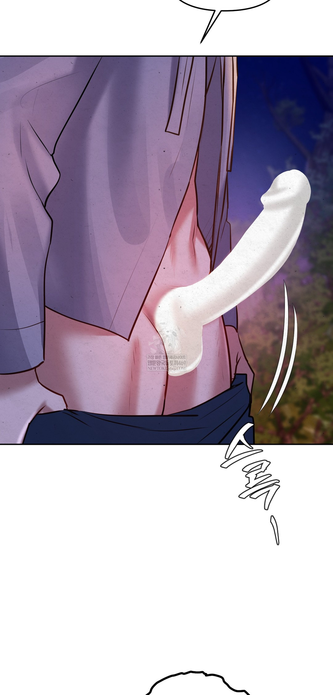 The Professor’s Secret Account Raw - Chapter 26 [photo 55] - MangaPorn