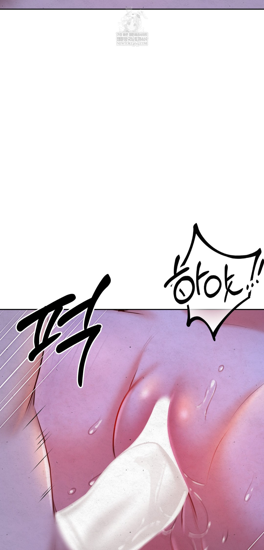 The Professor’s Secret Account Raw - Chapter 26 [photo 60] - MangaPorn