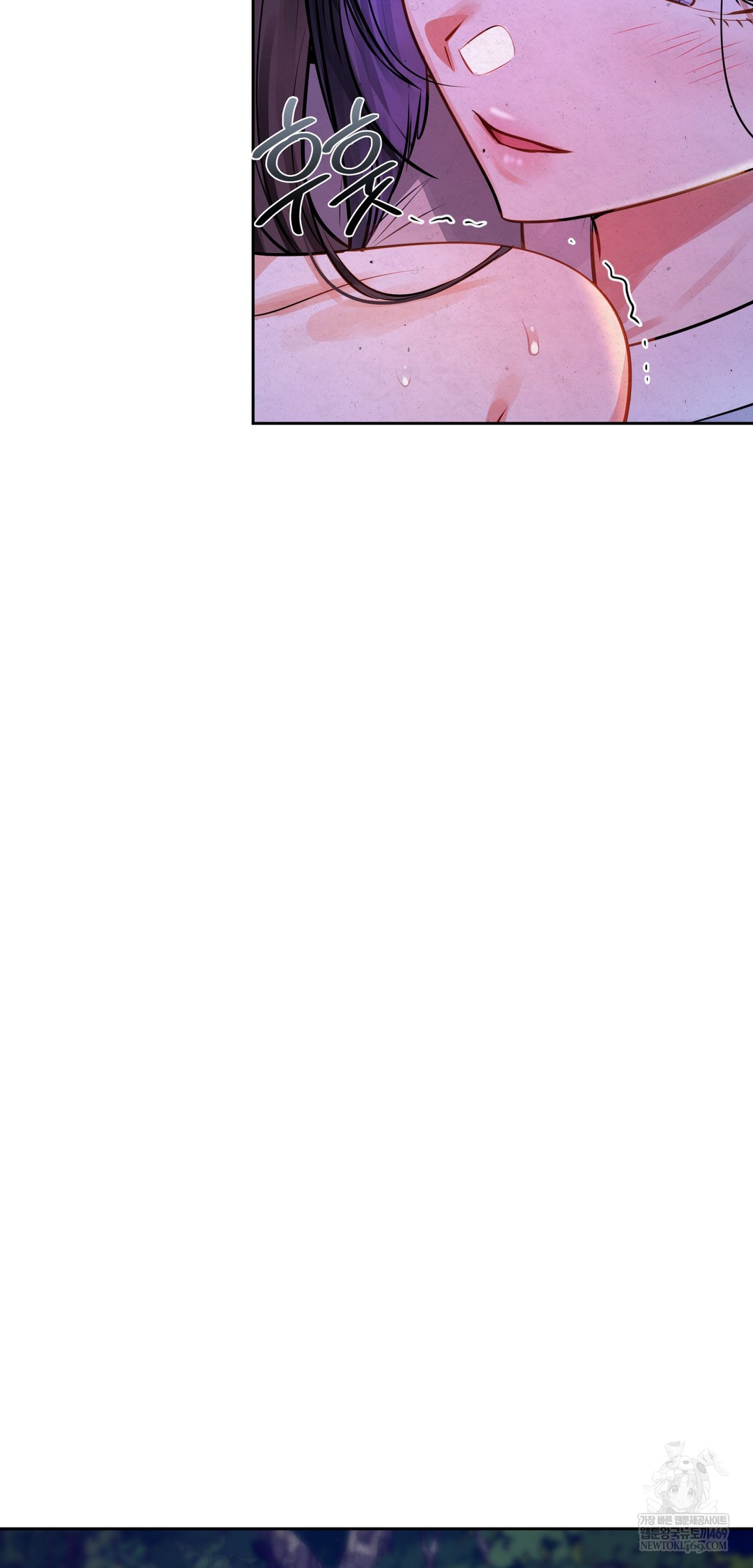 The Professor’s Secret Account Raw - Chapter 26 [photo 71] - MangaPorn