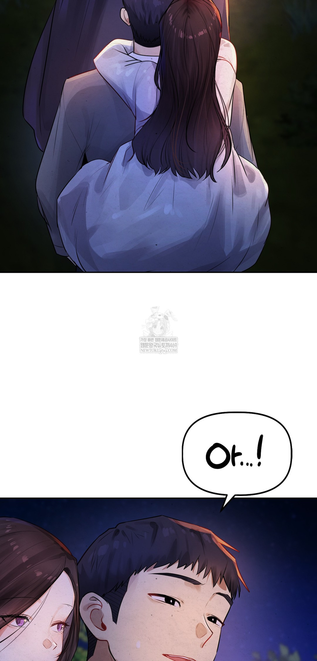 The Professor’s Secret Account Raw - Chapter 26 [photo 77] - MangaPorn