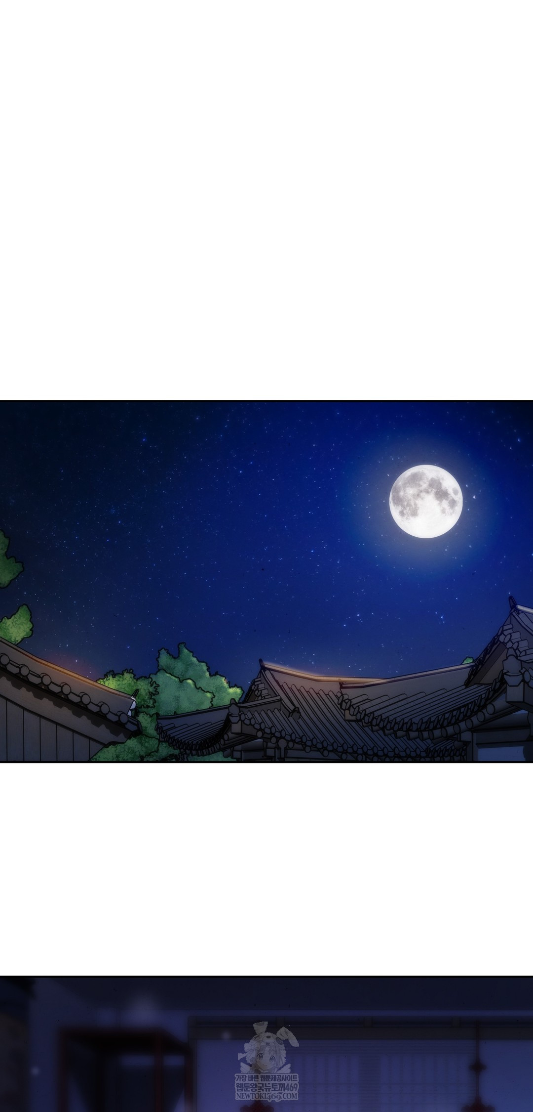 The Professor’s Secret Account Raw - Chapter 26 [photo 8] - MangaPorn