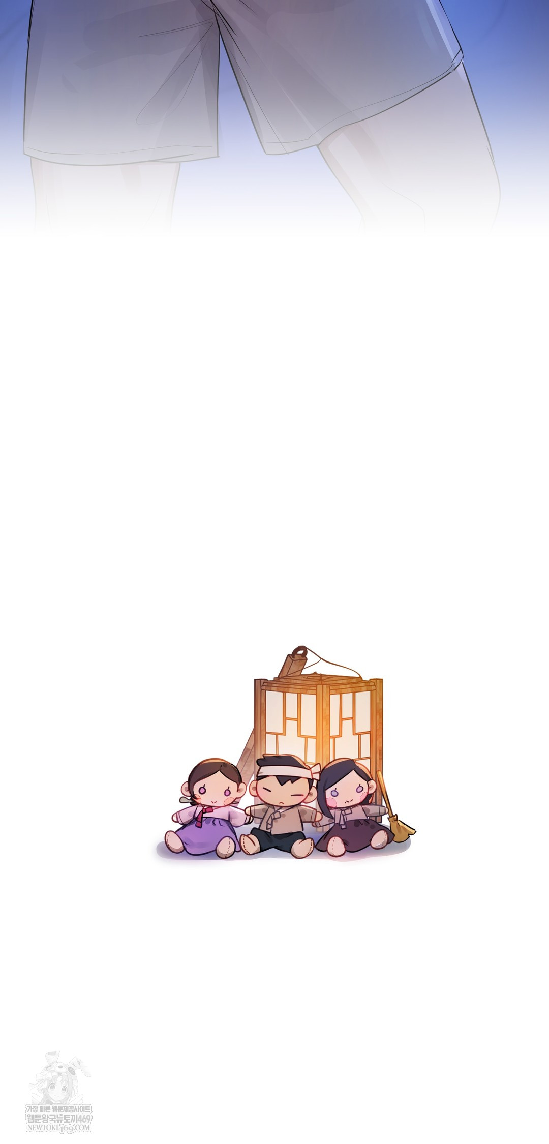 The Professor’s Secret Account Raw - Chapter 26 [photo 81] - MangaPorn