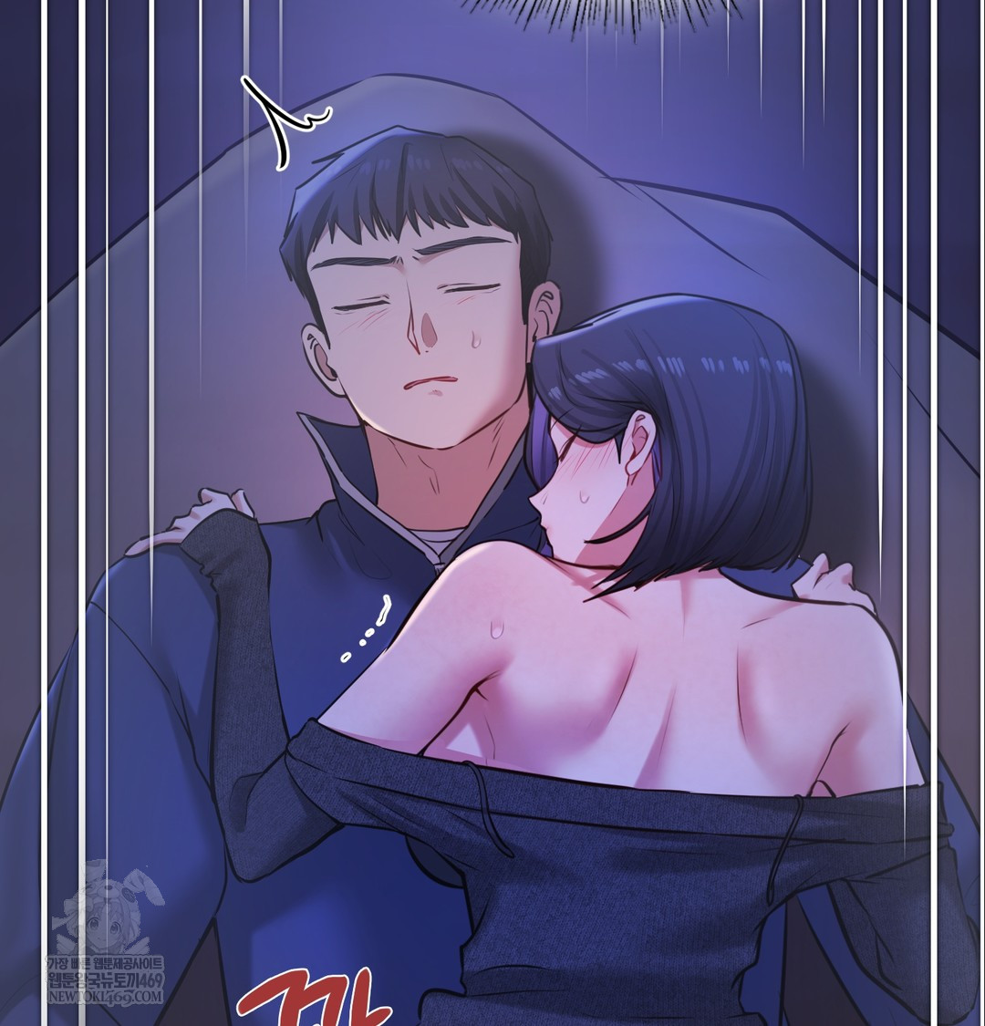 The Professor’s Secret Account Raw - Chapter 27 [photo 106] - MangaPorn