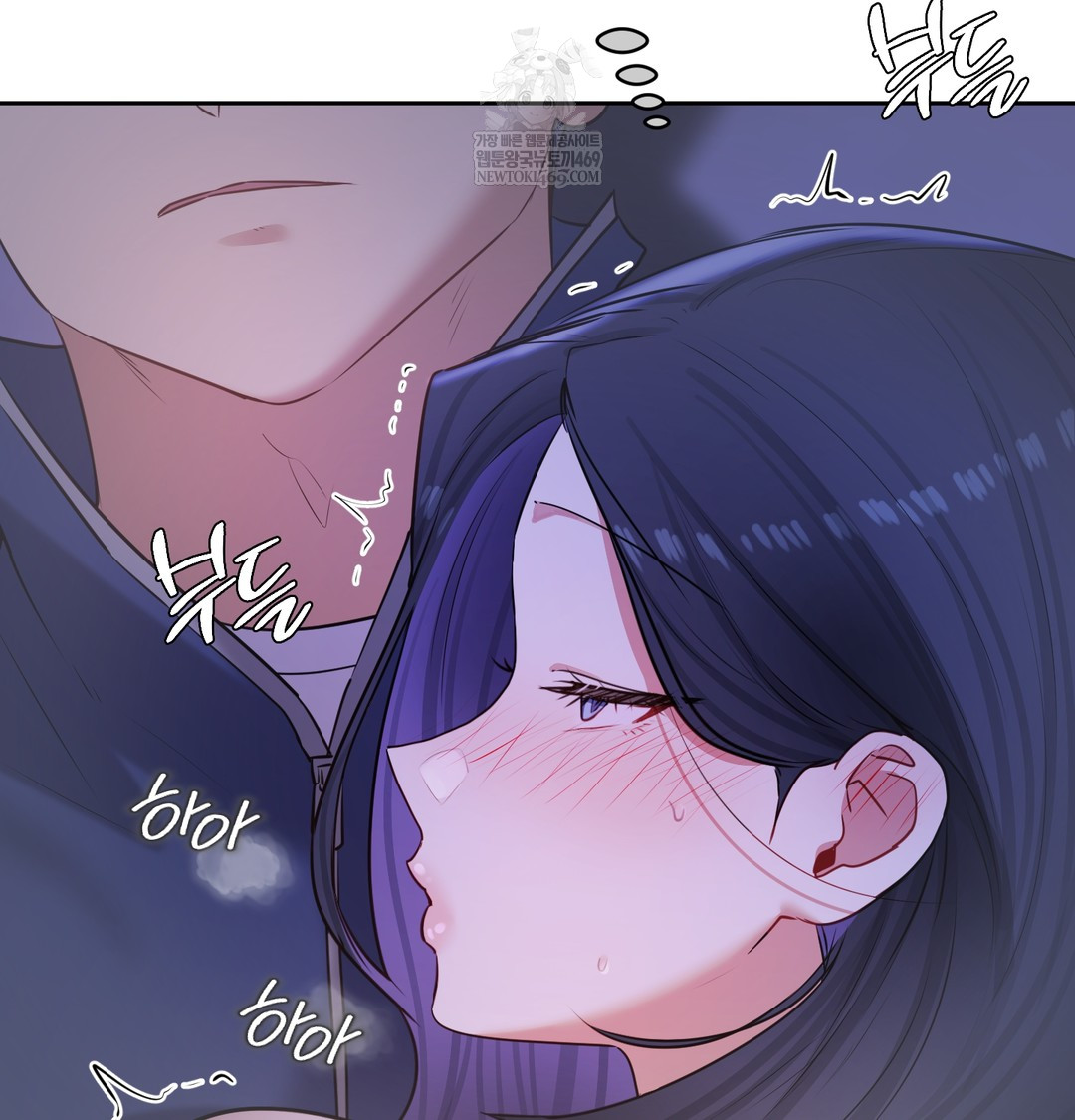 The Professor’s Secret Account Raw - Chapter 27 [photo 109] - MangaPorn