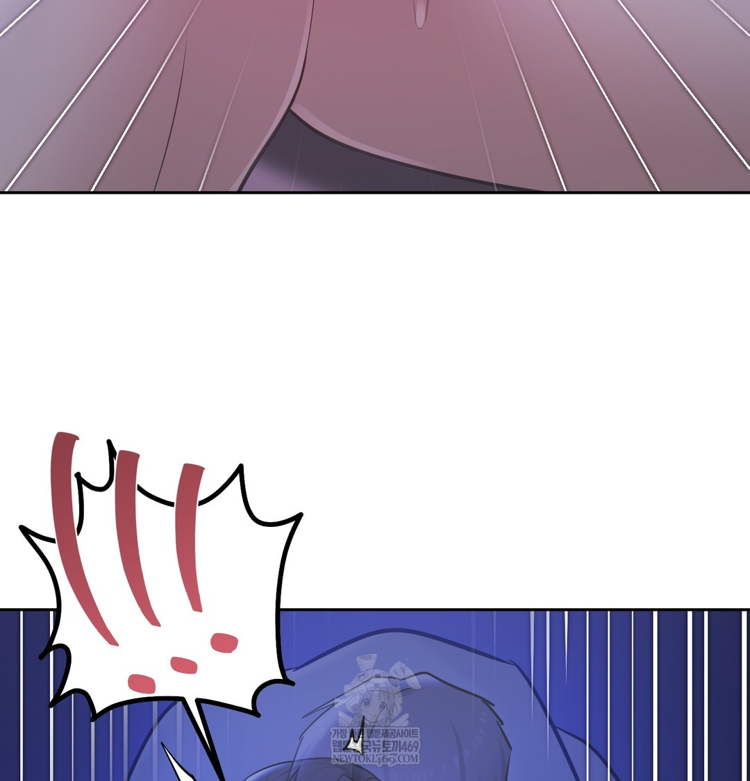 The Professor’s Secret Account Raw - Chapter 27 [photo 117] - MangaPorn