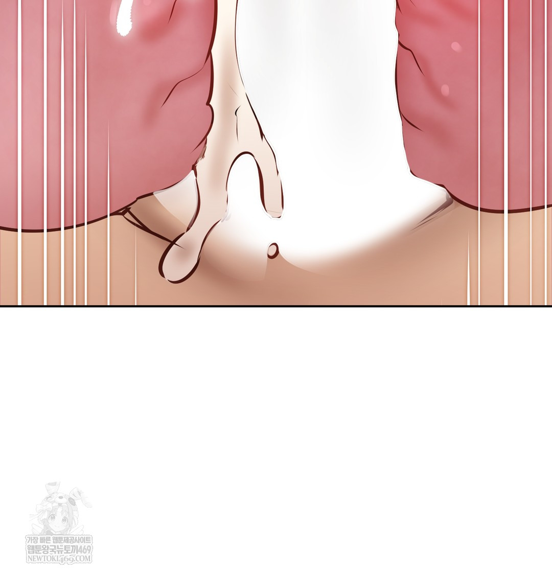 The Professor’s Secret Account Raw - Chapter 27 [photo 122] - MangaPorn