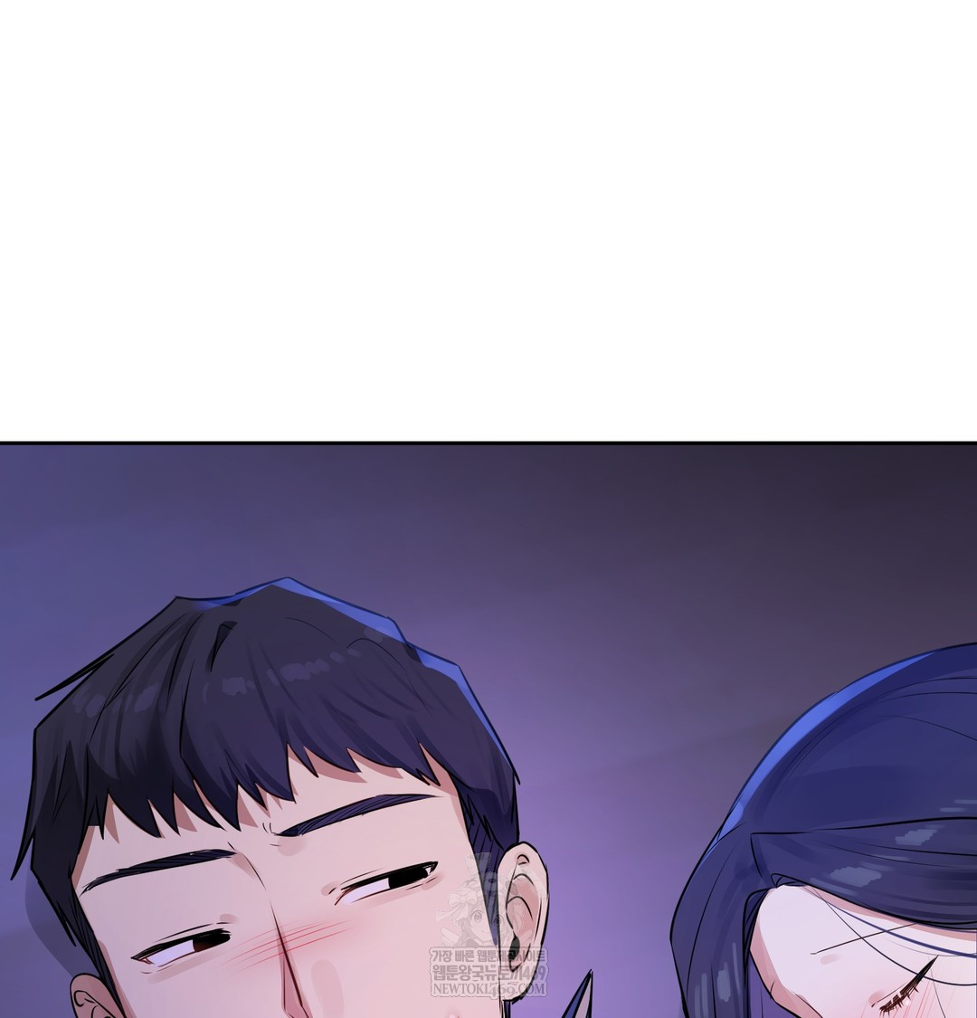 The Professor’s Secret Account Raw - Chapter 27 [photo 128] - MangaPorn