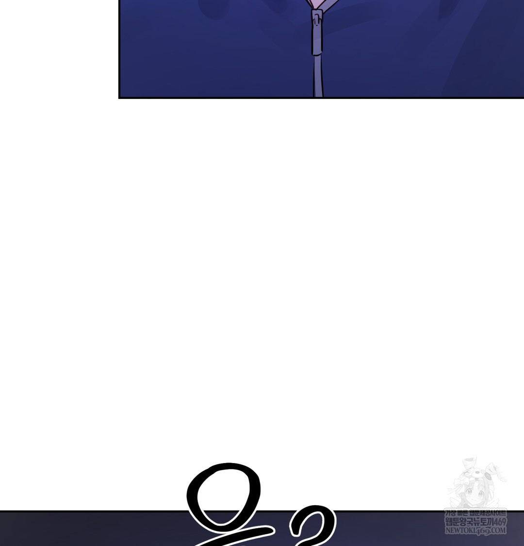 The Professor’s Secret Account Raw - Chapter 27 [photo 133] - MangaPorn