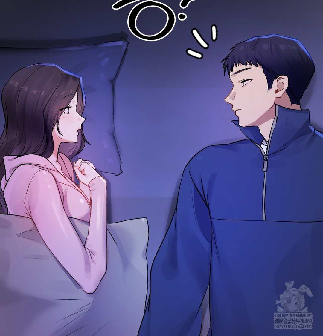 The Professor’s Secret Account Raw - Chapter 27 [photo 134] - MangaPorn