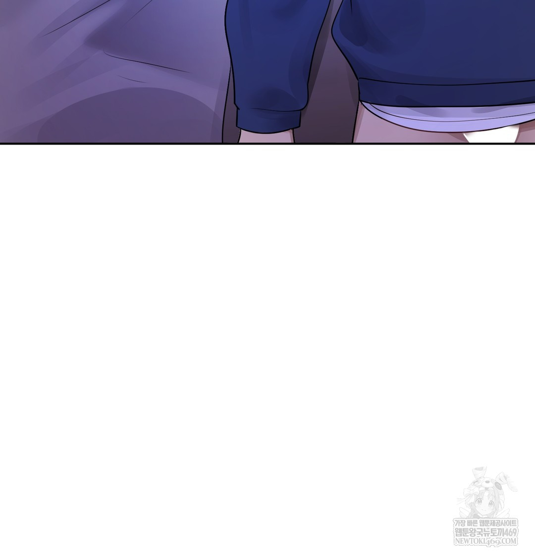 The Professor’s Secret Account Raw - Chapter 27 [photo 135] - MangaPorn