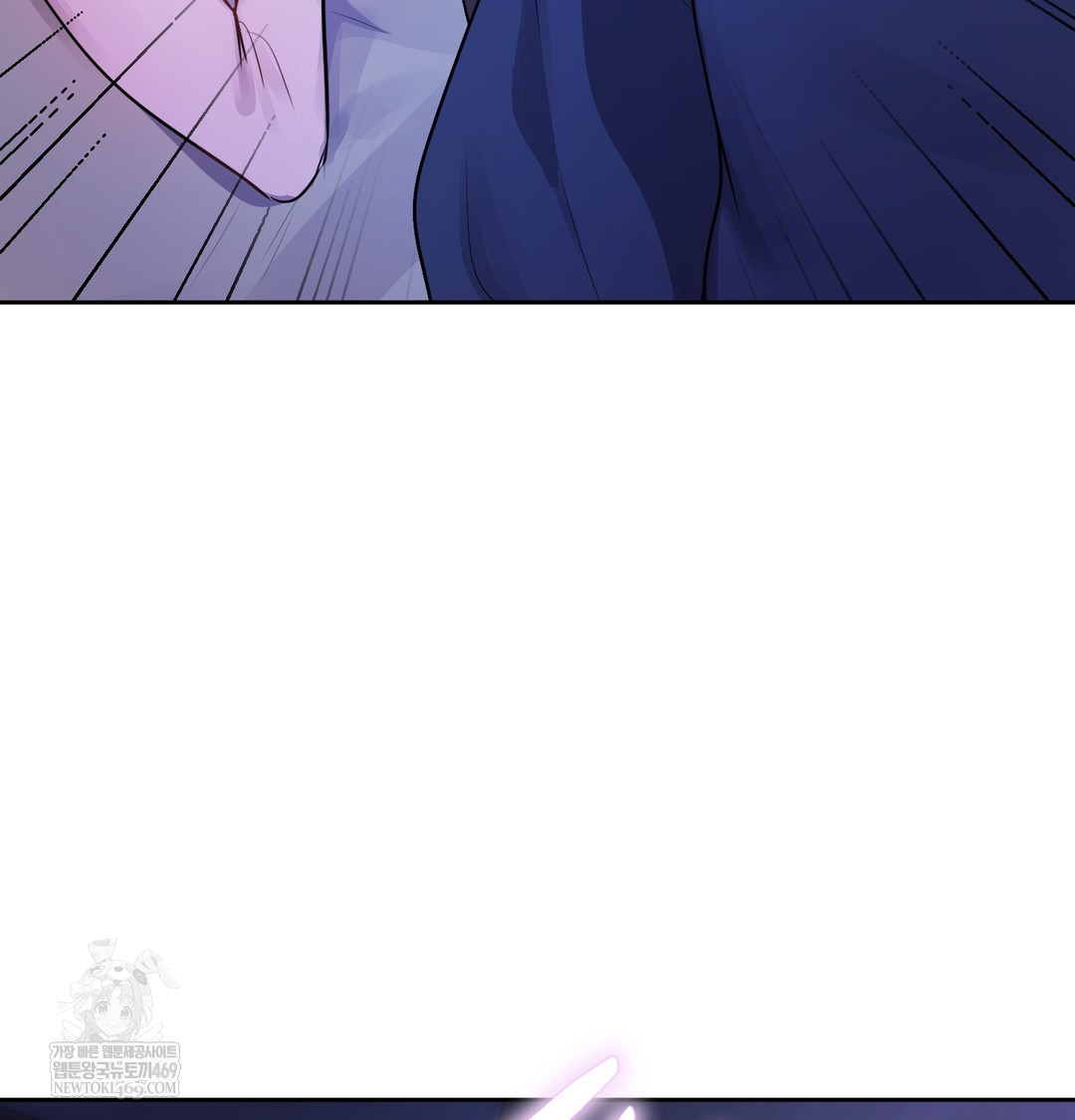 The Professor’s Secret Account Raw - Chapter 27 [photo 137] - MangaPorn