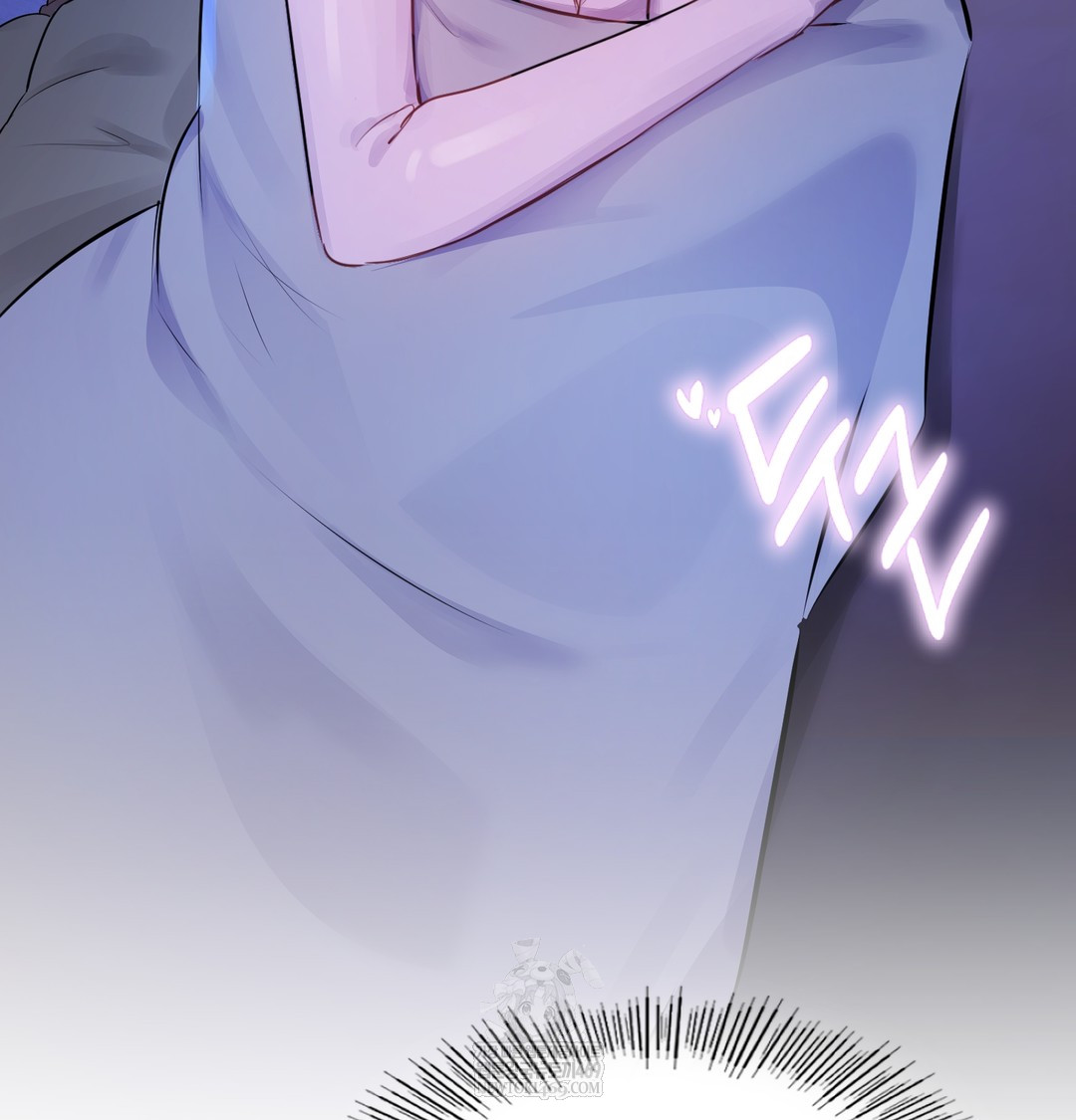 The Professor’s Secret Account Raw - Chapter 27 [photo 139] - MangaPorn