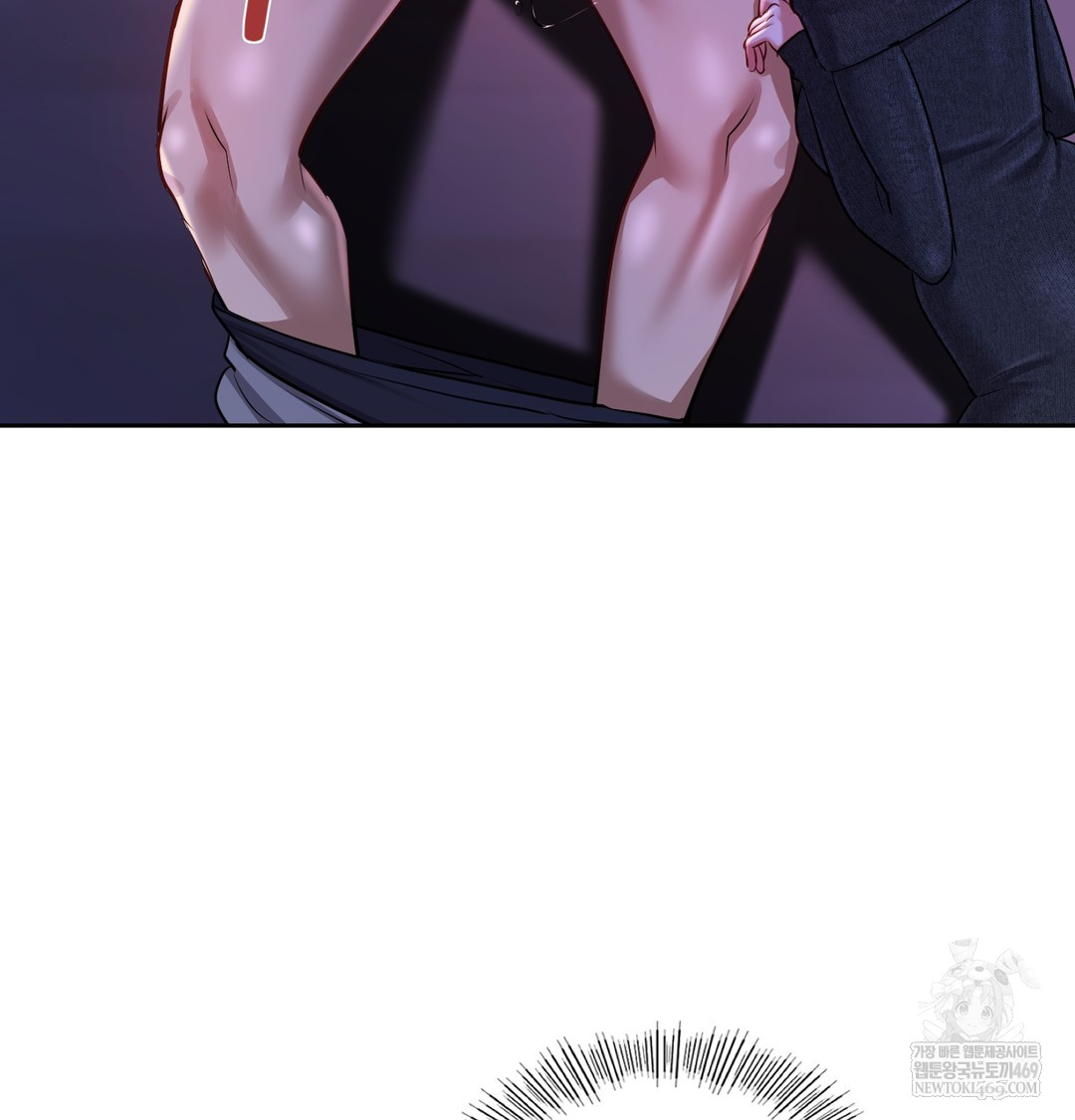 The Professor’s Secret Account Raw - Chapter 27 [photo 17] - MangaPorn