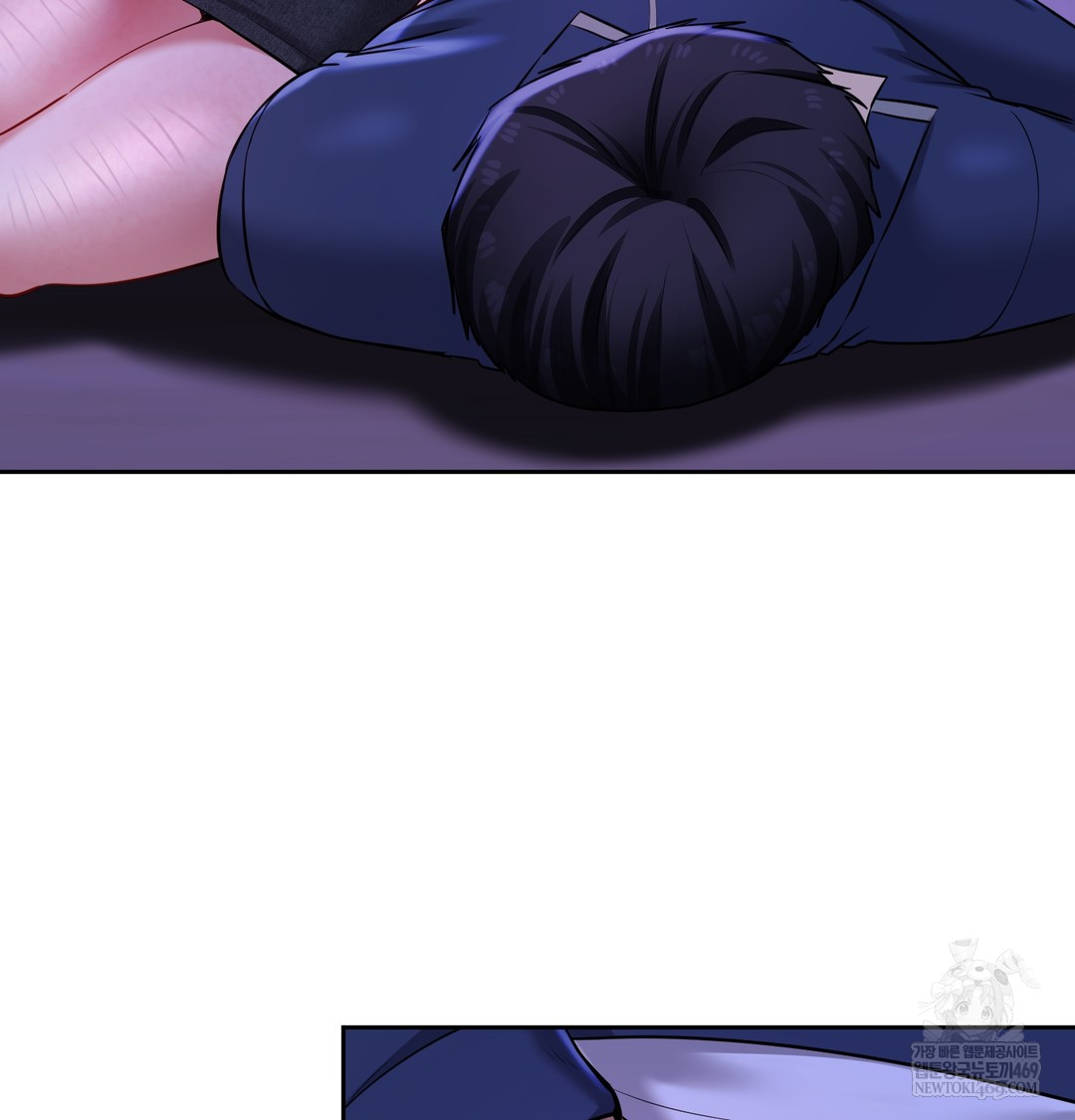 The Professor’s Secret Account Raw - Chapter 27 [photo 19] - MangaPorn