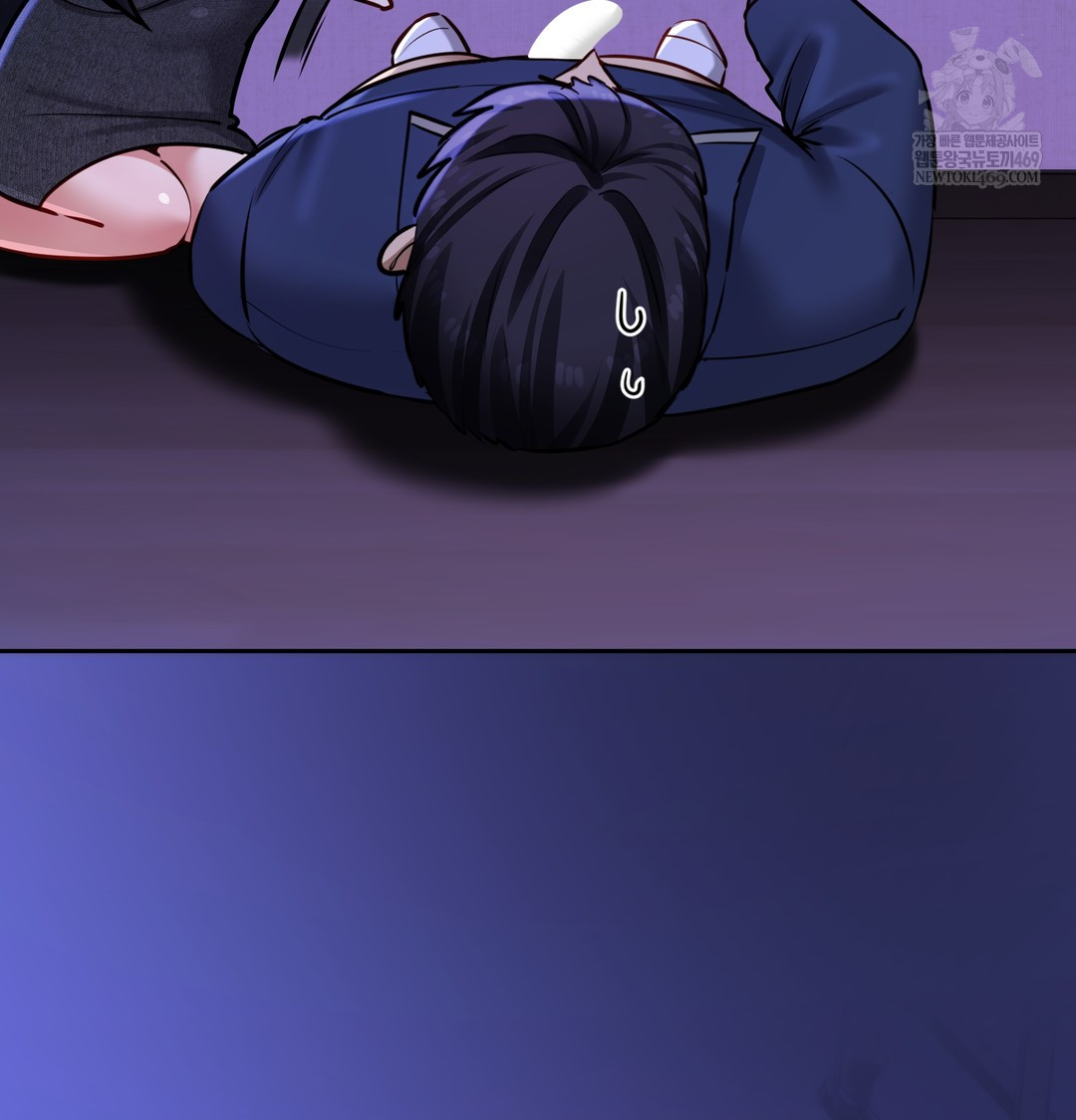 The Professor’s Secret Account Raw - Chapter 27 [photo 22] - MangaPorn