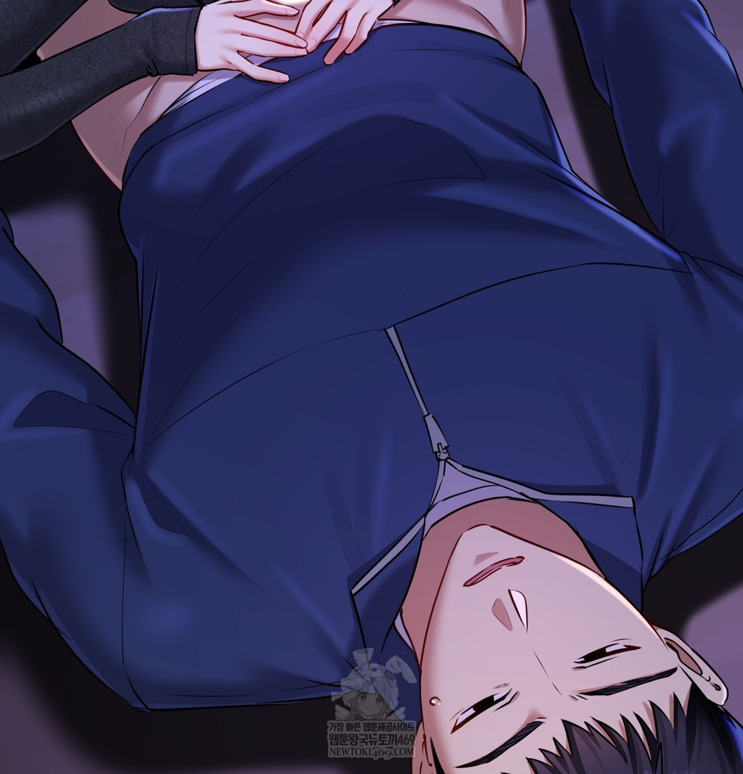 The Professor’s Secret Account Raw - Chapter 27 [photo 28] - MangaPorn