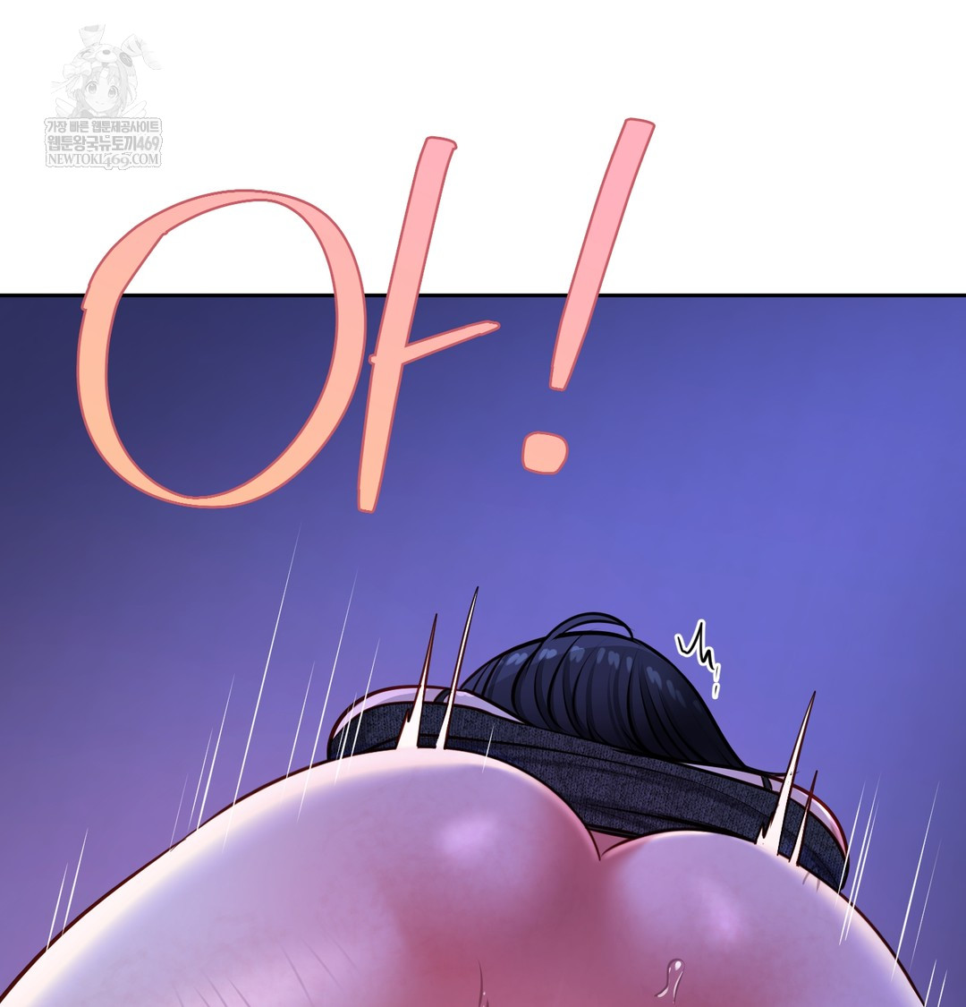 The Professor’s Secret Account Raw - Chapter 27 [photo 42] - MangaPorn