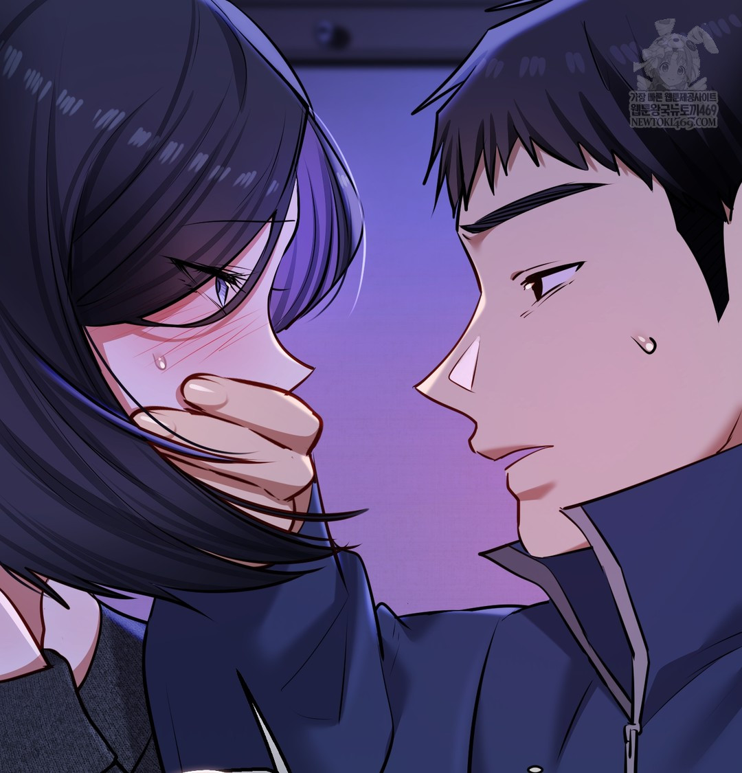 The Professor’s Secret Account Raw - Chapter 27 [photo 45] - MangaPorn