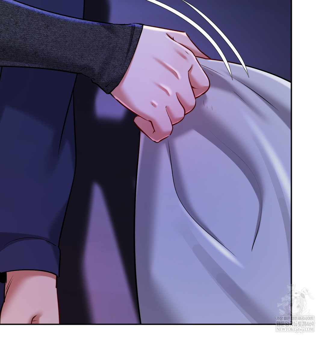 The Professor’s Secret Account Raw - Chapter 27 [photo 47] - MangaPorn