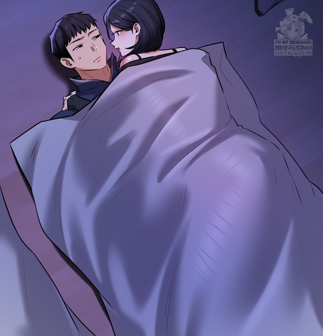 The Professor’s Secret Account Raw - Chapter 27 [photo 49] - MangaPorn