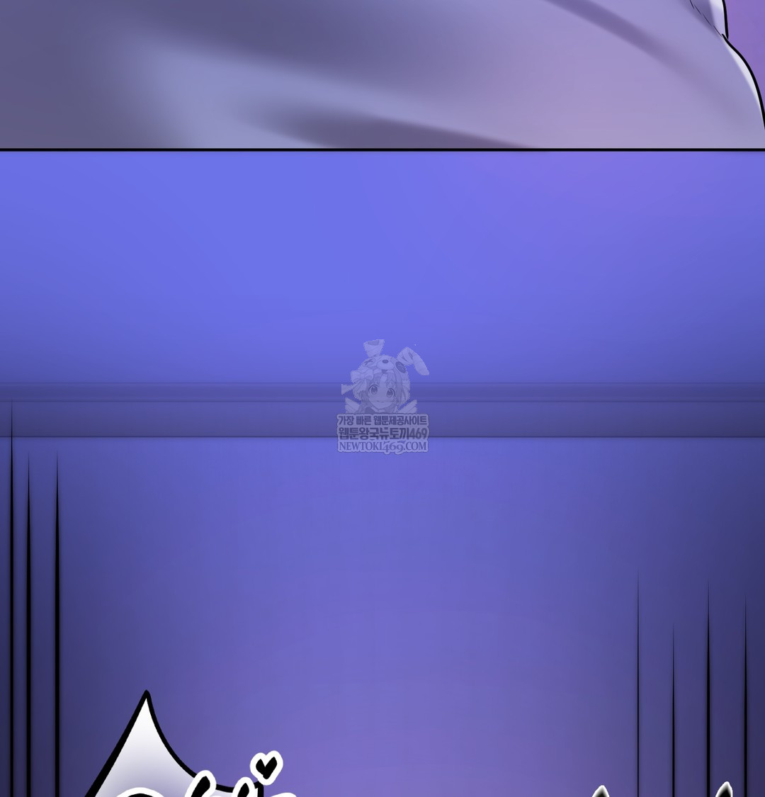 The Professor’s Secret Account Raw - Chapter 27 [photo 58] - MangaPorn