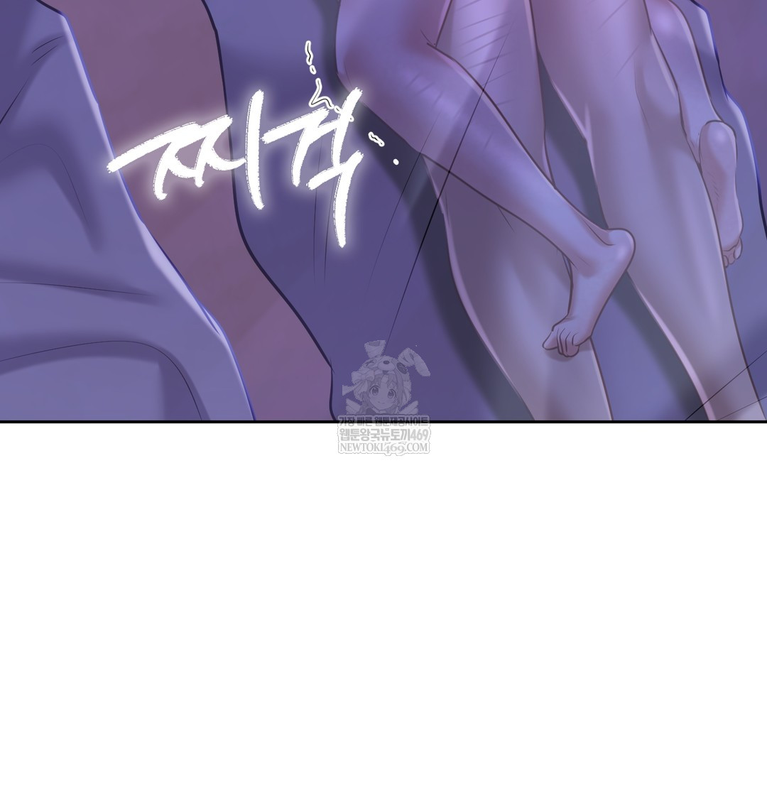 The Professor’s Secret Account Raw - Chapter 27 [photo 65] - MangaPorn