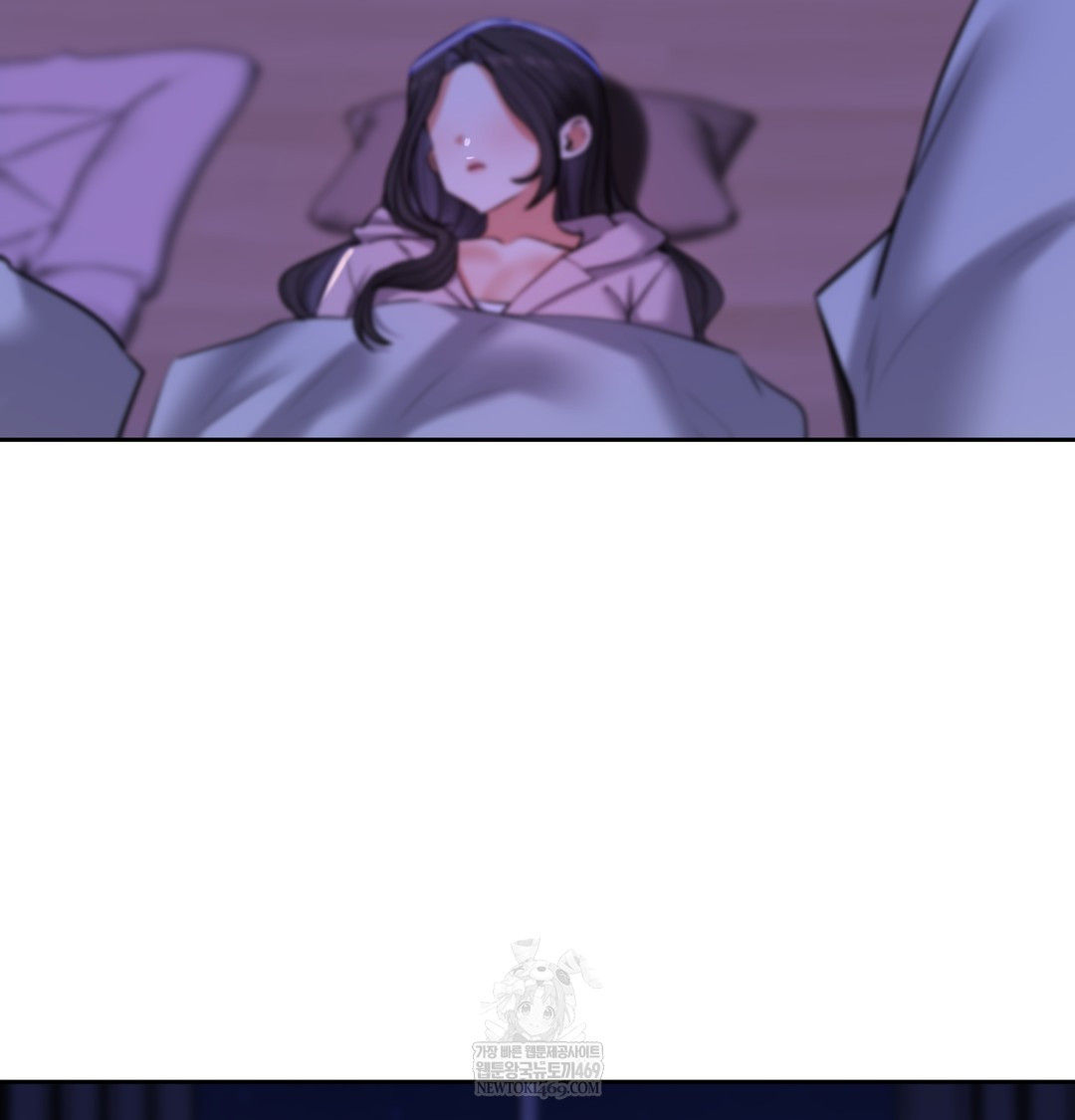 The Professor’s Secret Account Raw - Chapter 27 [photo 88] - MangaPorn