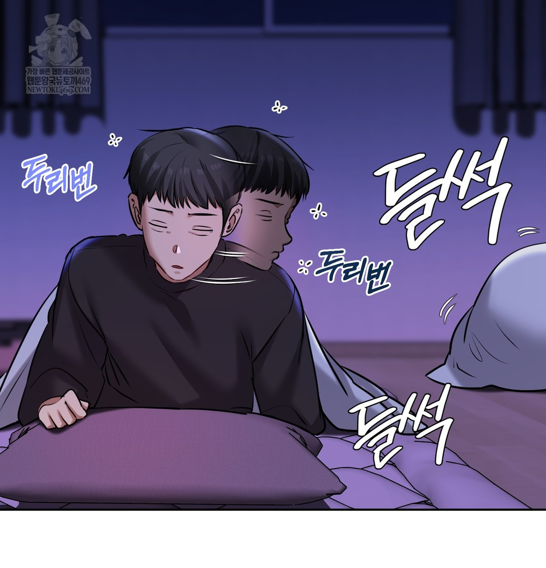 The Professor’s Secret Account Raw - Chapter 27 [photo 89] - MangaPorn