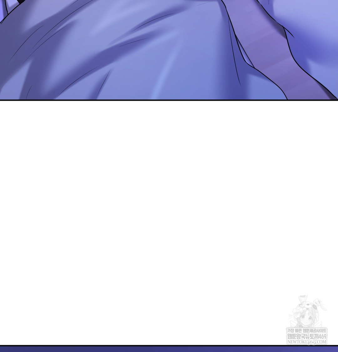 The Professor’s Secret Account Raw - Chapter 27 [photo 92] - MangaPorn