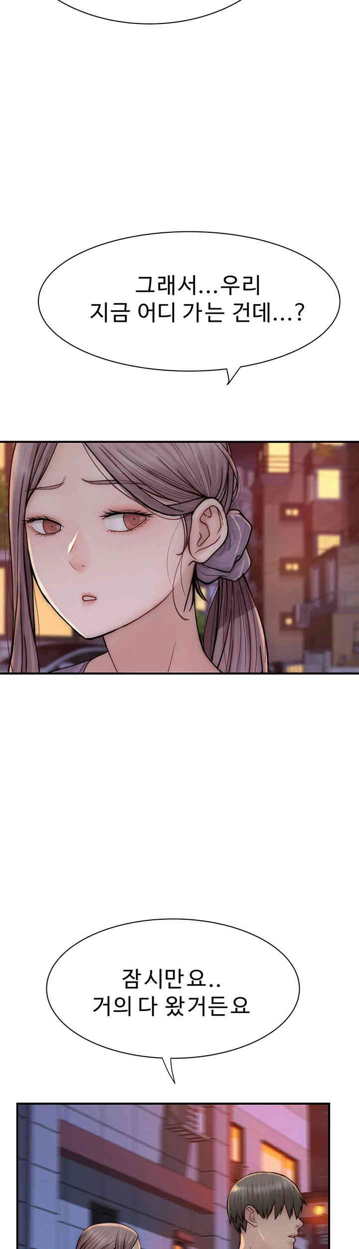 Addicted to My Mother Raw - Chapter 54 [photo 2] - MangaPorn