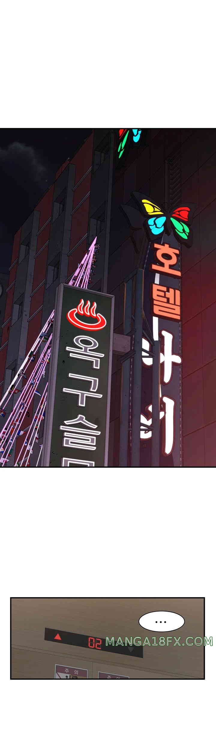 Addicted to My Mother Raw - Chapter 54 [photo 21] - MangaPorn