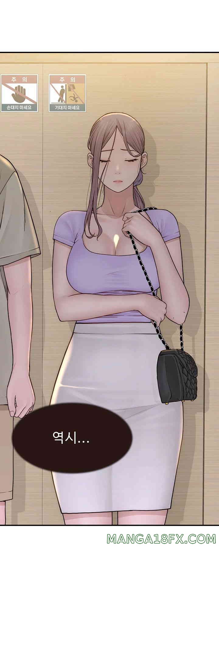 Addicted to My Mother Raw - Chapter 54 [photo 22] - MangaPorn