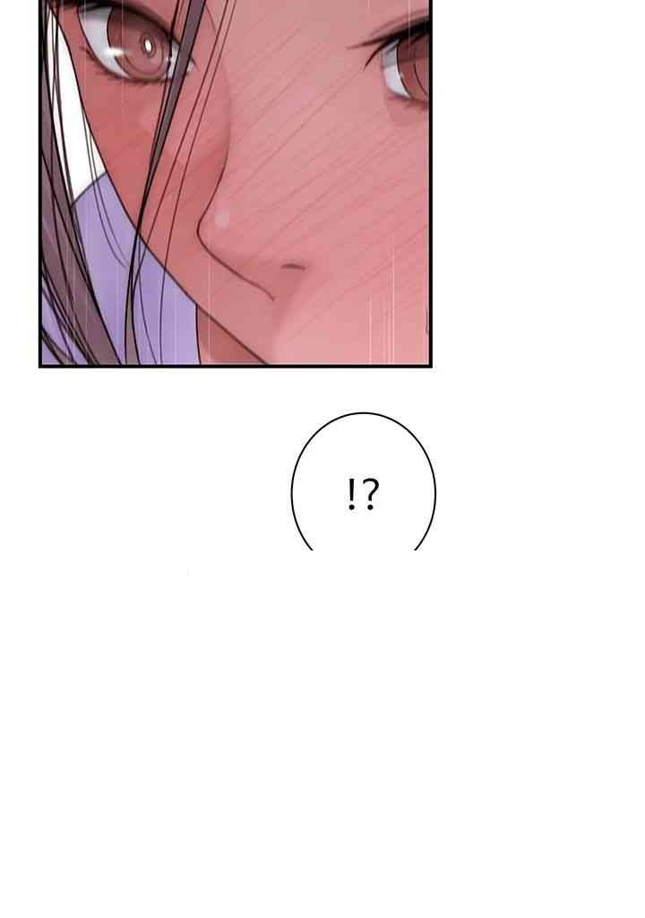 Addicted to My Mother Raw - Chapter 54 [photo 29] - MangaPorn