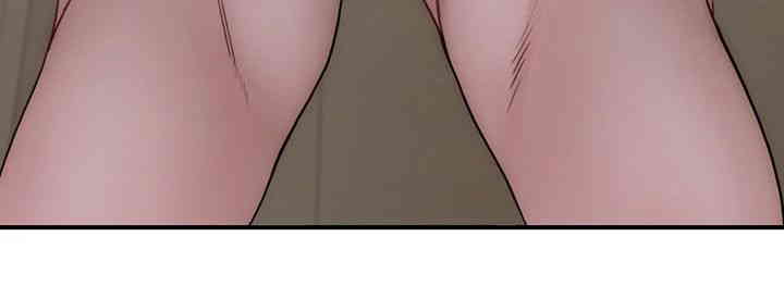 Addicted to My Mother Raw - Chapter 54 [photo 32] - MangaPorn