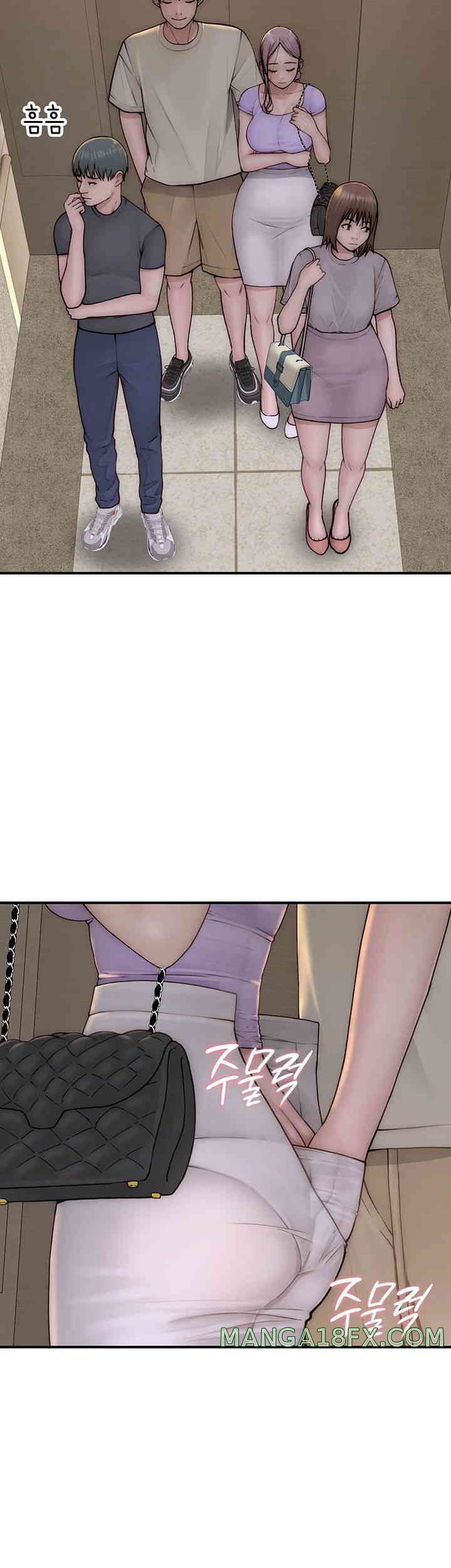 Addicted to My Mother Raw - Chapter 54 [photo 34] - MangaPorn